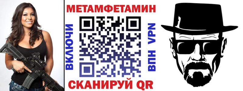 АМФ 98%  мега онион  Каргат 