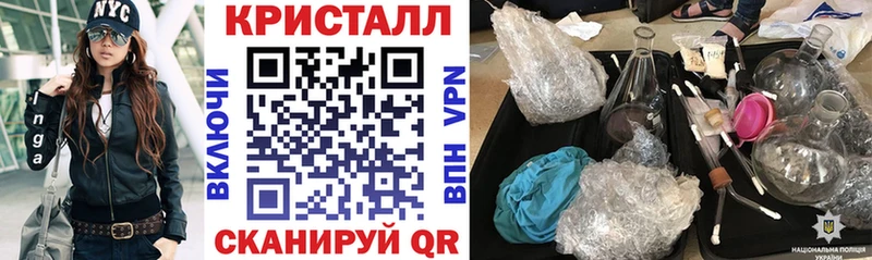 Амфетамин Premium Каргат