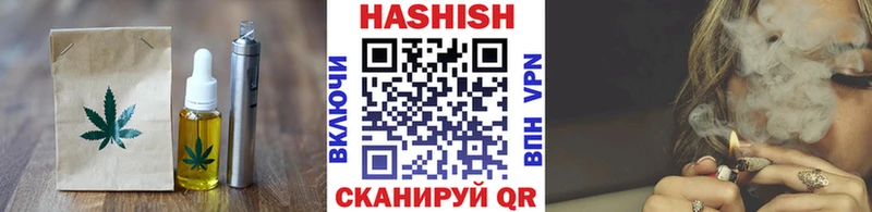наркошоп  блэк спрут ссылка  Cannafood конопля  нарко площадка какой сайт  Каргат 