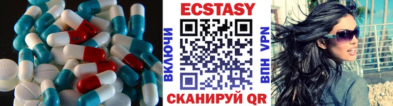 дарнет шоп Каргат Экстази 300 mg