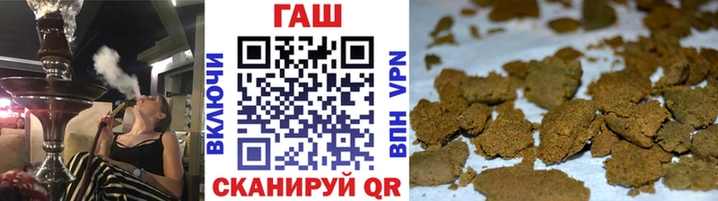 ГАШ Изолятор  Каргат 