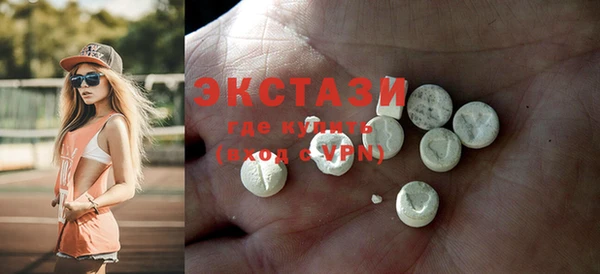 бошки Алзамай