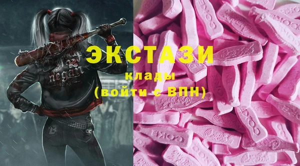 бошки Алзамай
