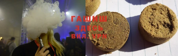 мефедрон Алексеевка