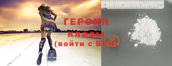 мефедрон Алексеевка