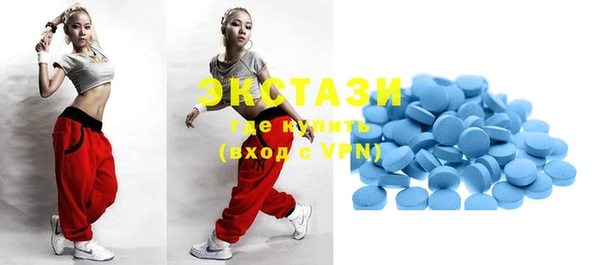 бошки Алзамай