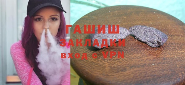 бошки Алзамай