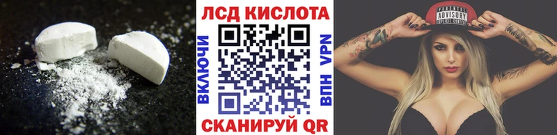 цена   Каргат  LSD-25 экстази кислота 