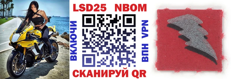 Наркотические марки 1,5мг  Каргат 