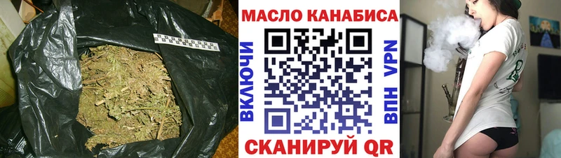 Дистиллят ТГК жижа  Каргат 